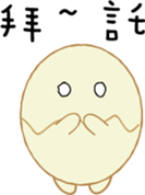 395294575
