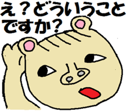 3952946