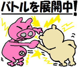 3952947