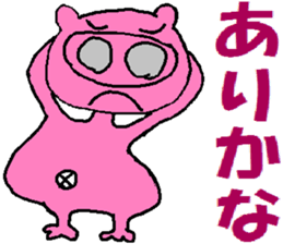 3952956