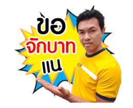 395295662