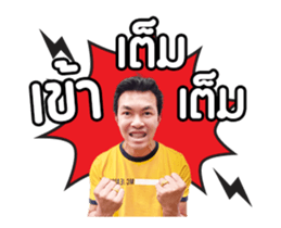 395295665