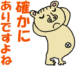 3952957