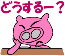 3952958