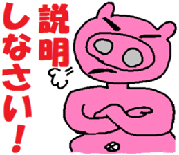 3952963