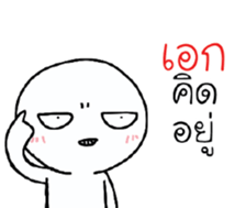39529867
