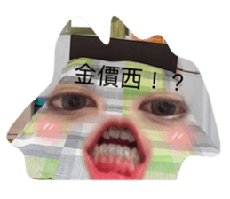 395300719