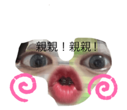 395300721