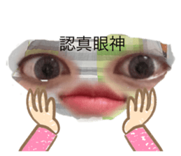 395300722