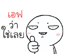 39531296