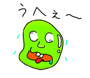 395321971