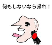 395321975