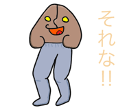 395321978
