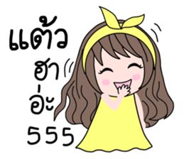 39532523
