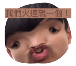 395336857