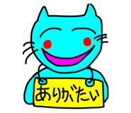 395349195