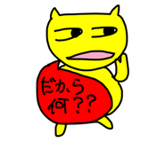 395349204