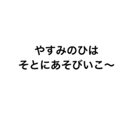 395371340