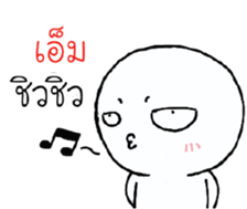 39537843