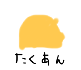 395390354