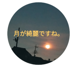 395416770