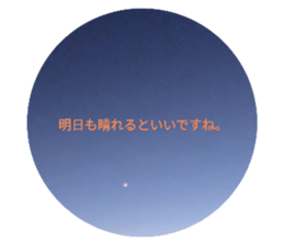 395416773
