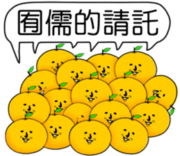 395423102