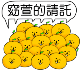 395423334