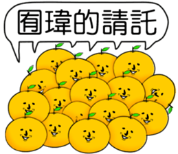 395423374