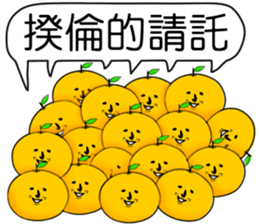 395423414