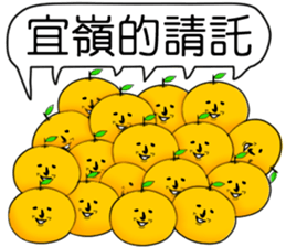 395423614