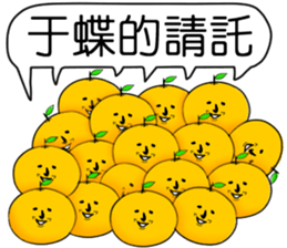 395424030