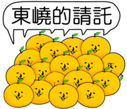 395426174