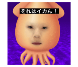 395432030