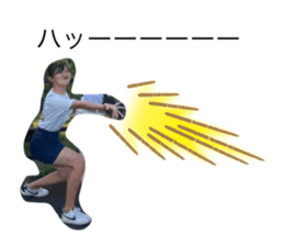 395432335