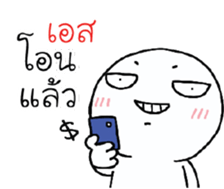 39544642