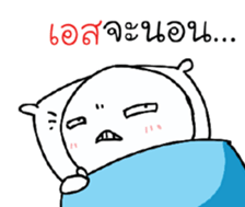 39544650