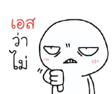 39544655