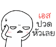 39544670