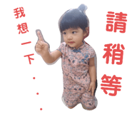 395448592
