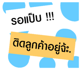 395450362