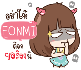 395460487