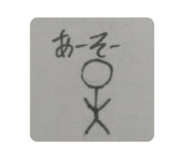 395476962