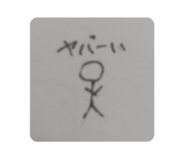 395476963