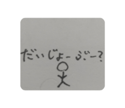395476965