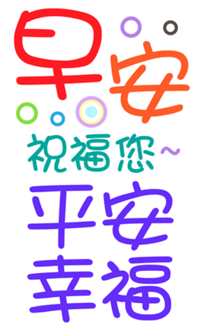 395479960
