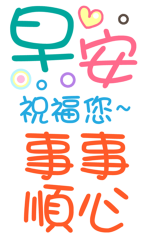395479961