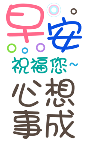 395479962