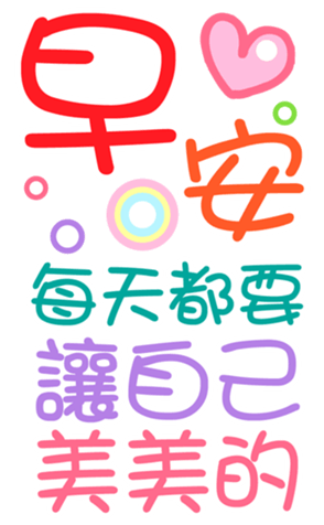 395479963