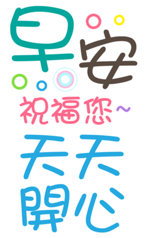 395479965